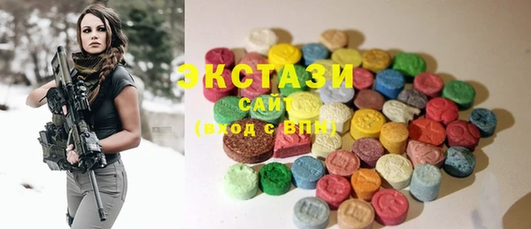 PSILOCYBIN Аркадак