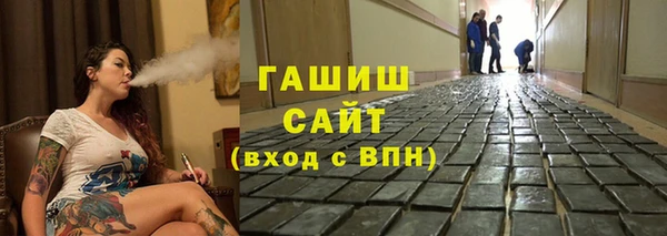 ешки Медногорск