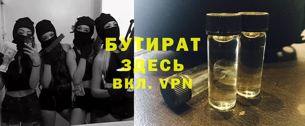 a pvp Наволоки