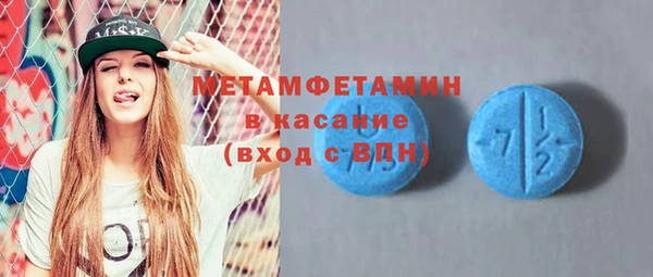 винт Арсеньев