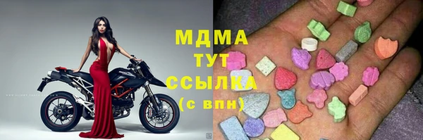 apvp Алексеевка