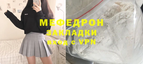 PSILOCYBIN Аркадак