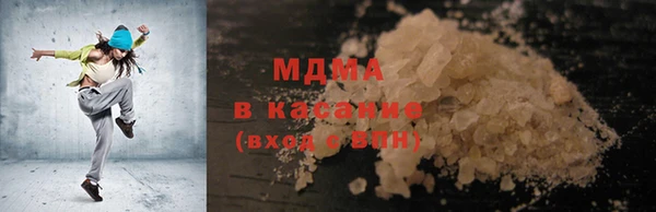 винт Арсеньев