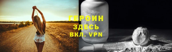 винт Арсеньев