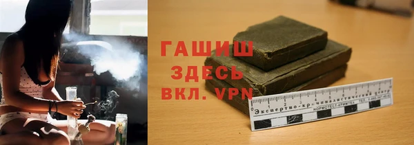 дмт Армянск
