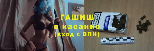 дмт Армянск