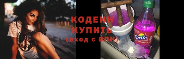 метадон Мегион