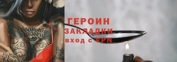 дмт Армянск