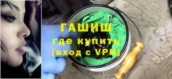дурь Надым
