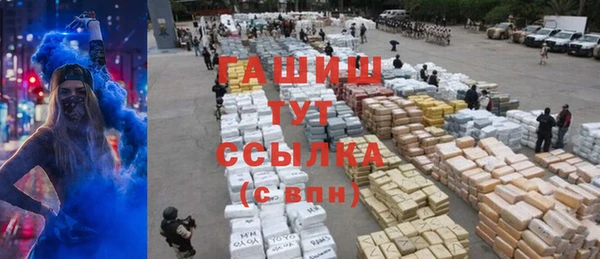 винт Арсеньев