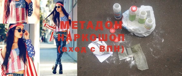 винт Арсеньев