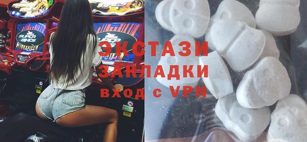 PSILOCYBIN Аркадак