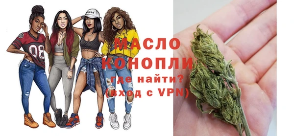 дмт Армянск