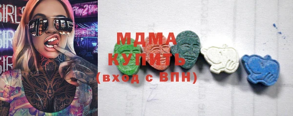 винт Арсеньев