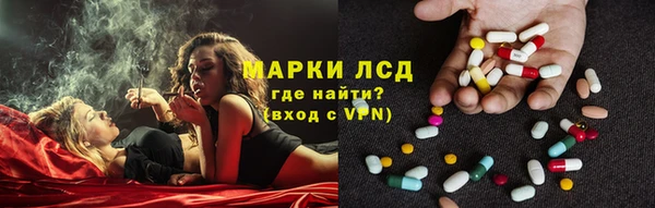 дмт Армянск