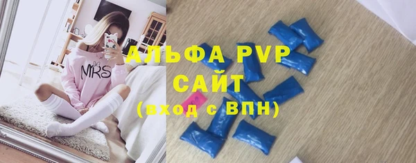 a pvp Алексин