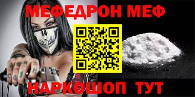 героин Пугачёв