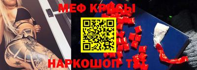героин Пугачёв