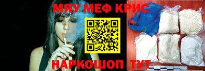 MDMA Пыть-Ях