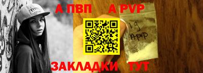 прущие грибы Пушкино