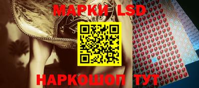 прущие грибы Пушкино
