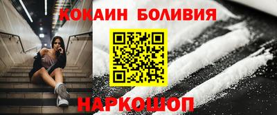 MDMA Пыть-Ях