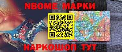 героин Пугачёв