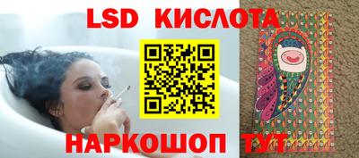 MDMA Пыть-Ях