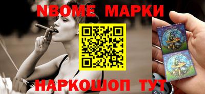 прущие грибы Пушкино