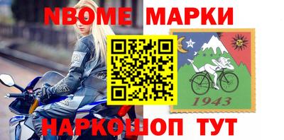героин Пугачёв