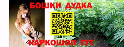 MDMA Пыть-Ях