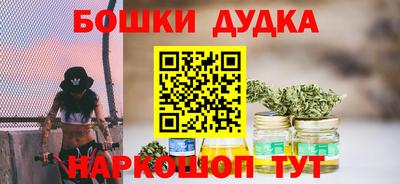 MDMA Пыть-Ях