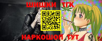 MDMA Пыть-Ях