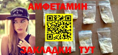 героин Пугачёв