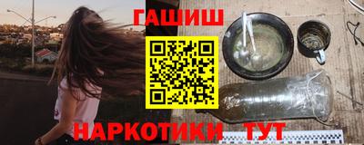 героин Пугачёв