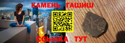 героин Пугачёв