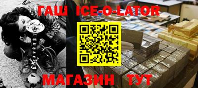 прущие грибы Пушкино