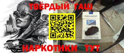 MDMA Пыть-Ях