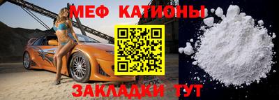 героин Пугачёв