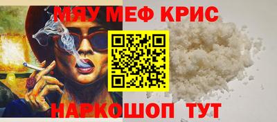 MDMA Пыть-Ях
