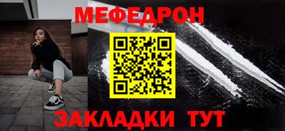 прущие грибы Пушкино
