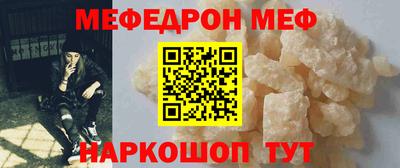 прущие грибы Пушкино