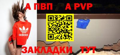 MDMA Пыть-Ях
