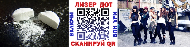 Лсд 25 экстази ecstasy  shop какой сайт  Чебоксары  цена наркотик 