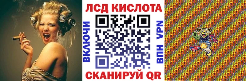 Марки NBOMe 1,5мг  Чебоксары 