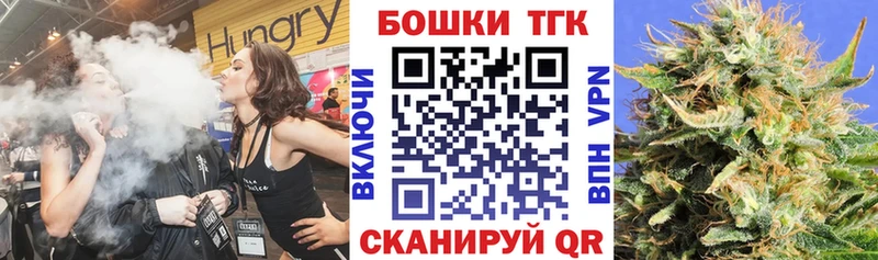 Бошки марихуана марихуана  blacksprut зеркало  Чебоксары 